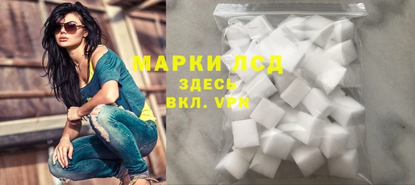 кокс Бородино