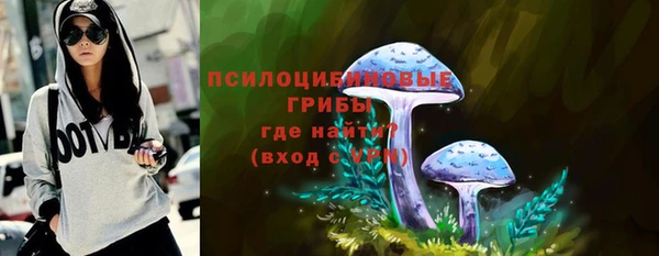 мефедрон VHQ Остров
