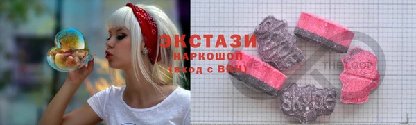 кокс Бородино
