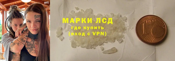 кокс Бородино
