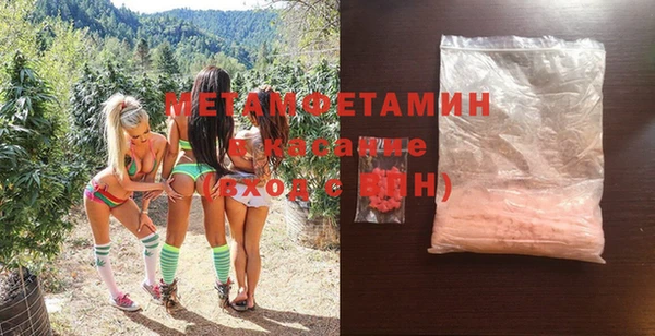 кокс Бородино