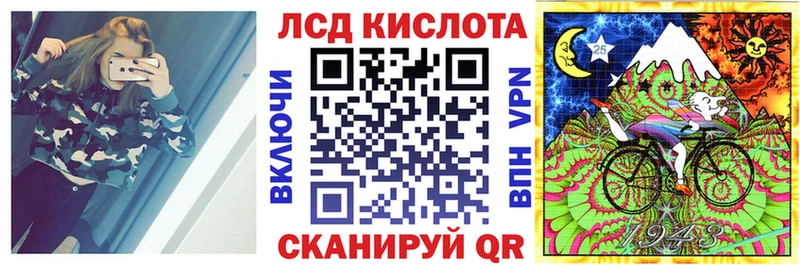 Марки N-bome 1,8мг  Купить закладки  Североморск 